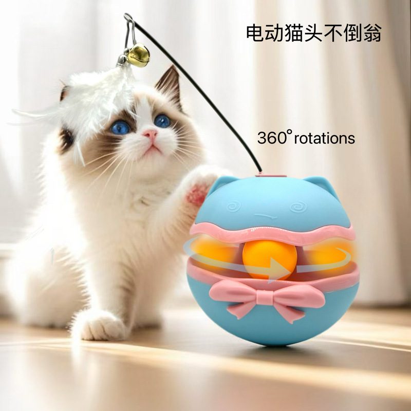 Pet Supplies In Store - The TH store Interactive Cat Toy