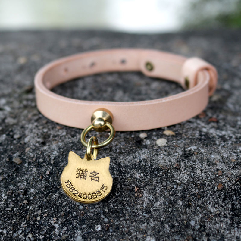 Pet Supplies List - Cat Collar Leather Pet Cat Neck