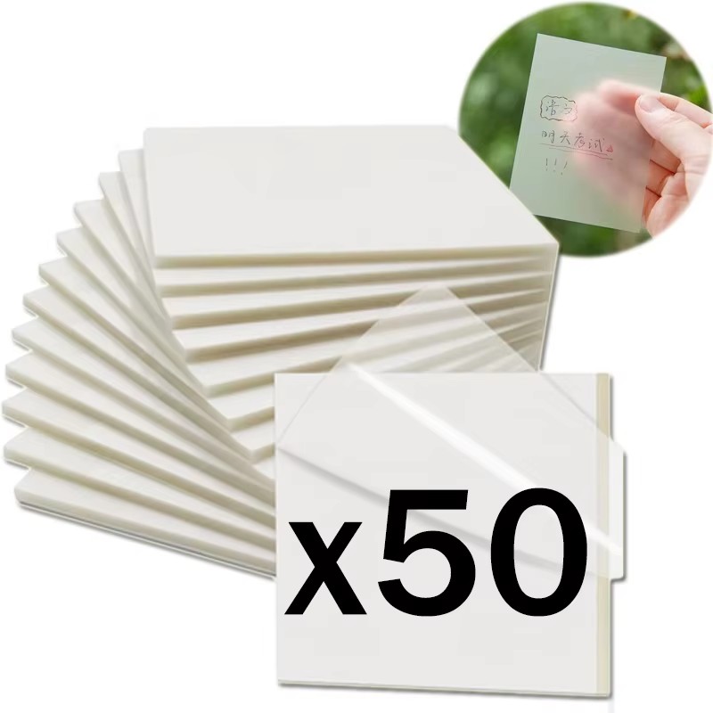 Pet Supplies List - 50/100/200/300 Sheets Waterproof Transparent PET Sticky