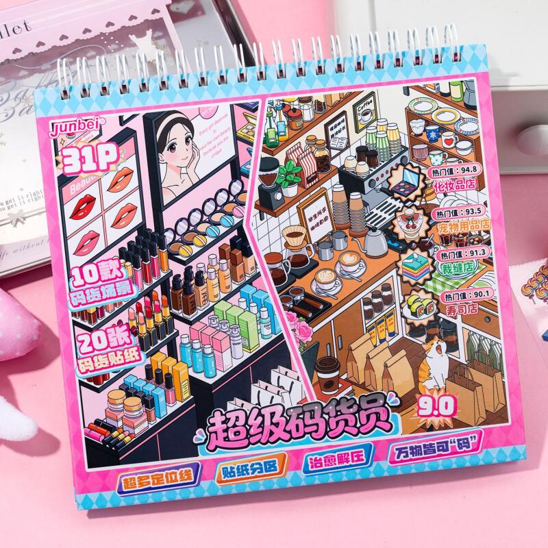 Card Lover 30 Pcs [Super Coder - Pet Supplies In Store avaliação e preço