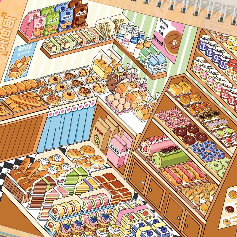 Card Lover 30 Pcs [Super Coder - Pet Supplies In Store avaliação e preço