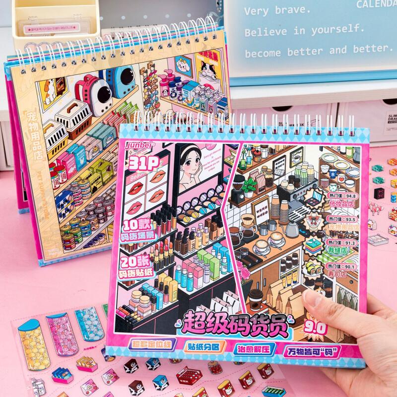 Card Lover 30 Pcs [Super Coder - Pet Supplies In Store avaliação e preço