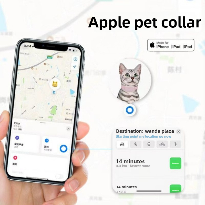 GPS Collar for Cats Kitten Col - Pet Supplies Locations avaliação e preço