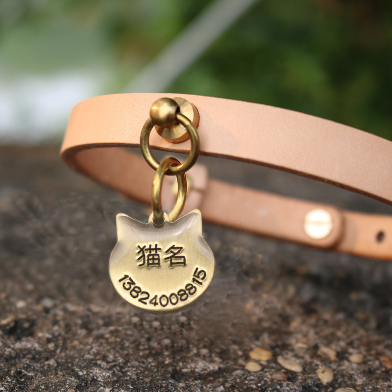 Cat Collar Leather Pet Cat Nec - Pet Supplies List avaliação e preço