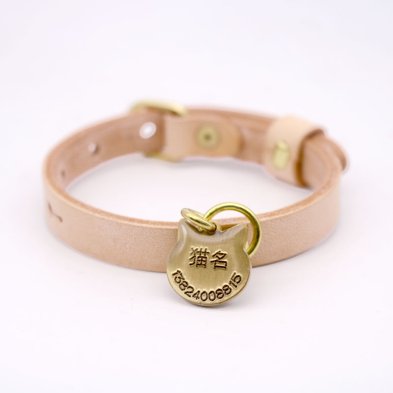 Cat Collar Leather Pet Cat Nec - Pet Supplies List avaliação e preço