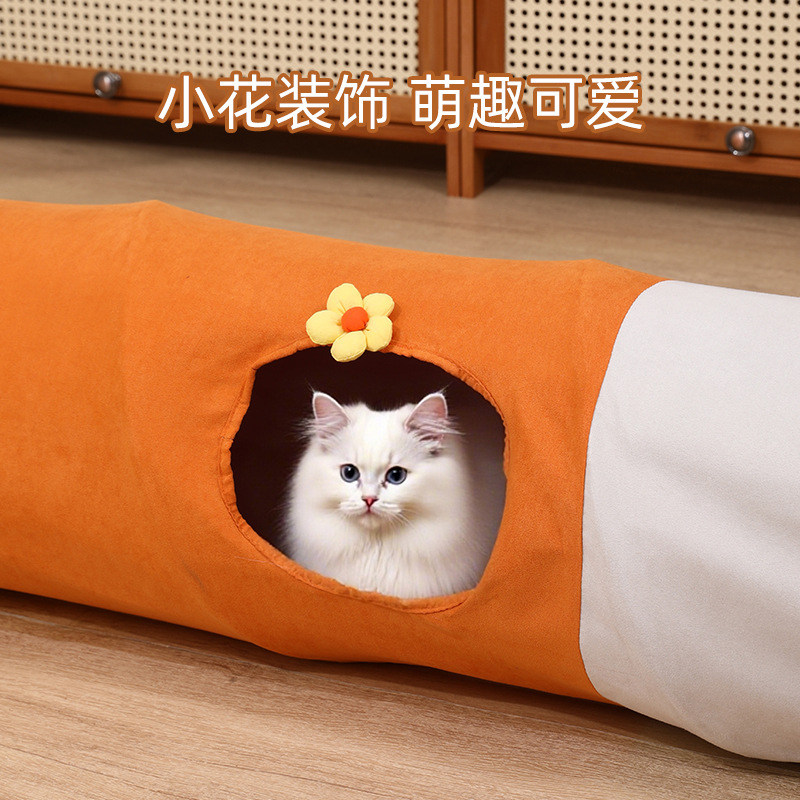 Porous cat tunnel toy rolling  - Pet Supplies In Store avaliação e preço