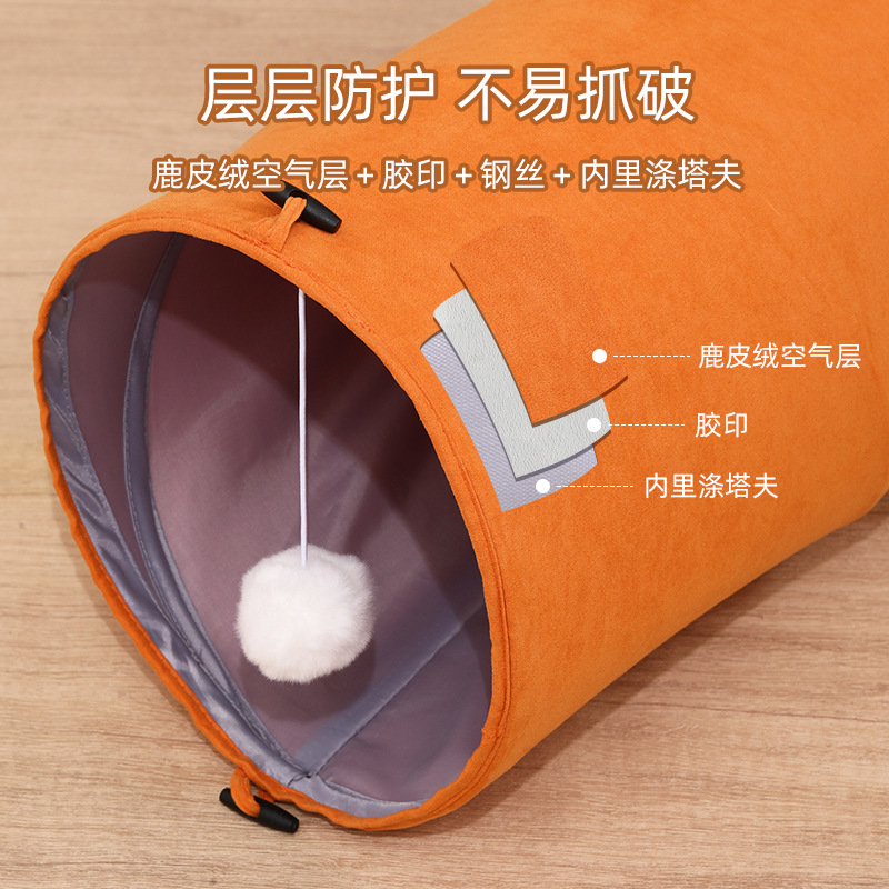 Porous cat tunnel toy rolling  - Pet Supplies In Store avaliação e preço